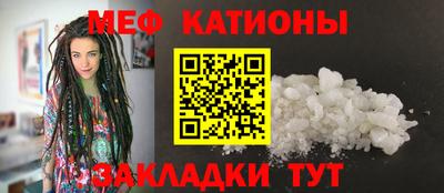 соль ск Ликино-Дулёво