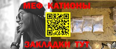 кокаин премиум Лесосибирск