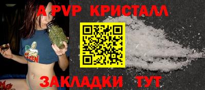 кокаин премиум Лесосибирск