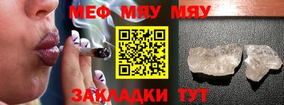 PSILOCYBIN Малоярославец