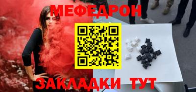 кокаин премиум Лесосибирск