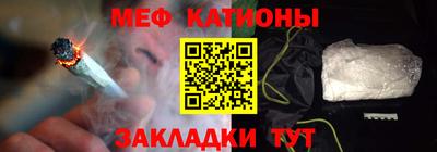 кокаин VHQ Ливны