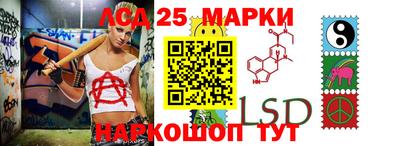 кокаин VHQ Ливны