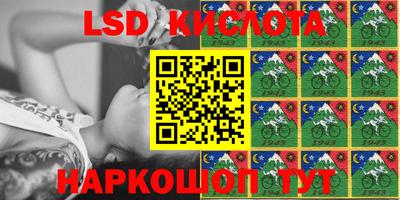 кокаин премиум Лесосибирск