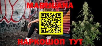 кокаин VHQ Ливны