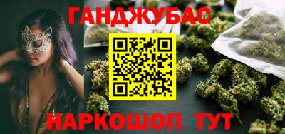 кокаин премиум Лесосибирск