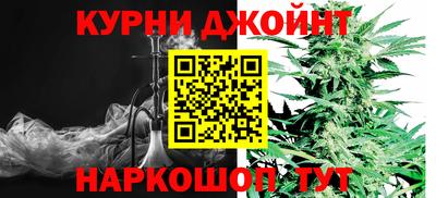 дмт Можайск