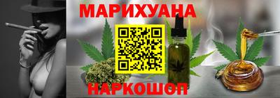 кокаин премиум Лесосибирск