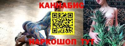 кокаин премиум Лесосибирск