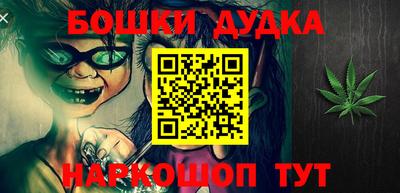 кокаин VHQ Ливны
