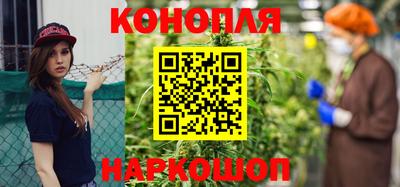 кокаин VHQ Ливны