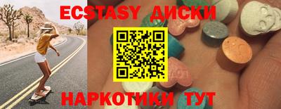 кокаин премиум Лесосибирск