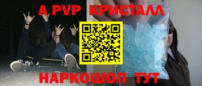кокаин премиум Лесосибирск