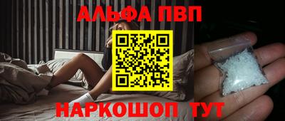 соль ск Ликино-Дулёво