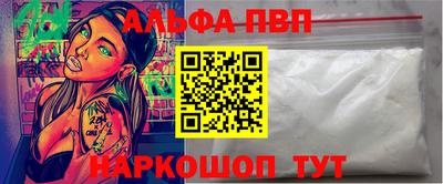 соль ск Ликино-Дулёво