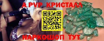 кокаин премиум Лесосибирск