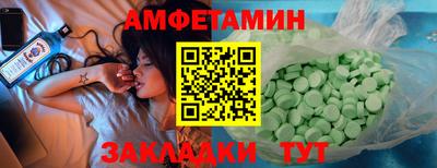 соль ск Ликино-Дулёво
