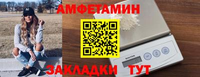 шишки Можга