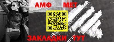 кокаин VHQ Ливны
