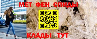 кокаин VHQ Ливны