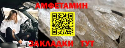 марки lsd Малгобек