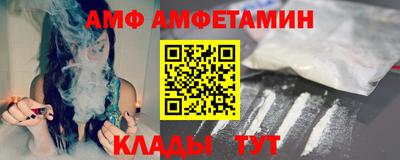 кокаин премиум Лесосибирск