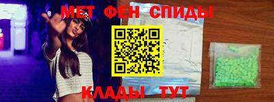 кокаин VHQ Ливны