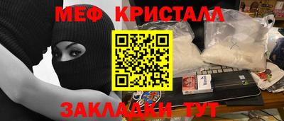 кокаин премиум Лесосибирск