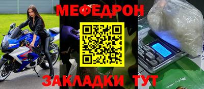 кокаин премиум Лесосибирск