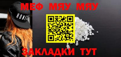 кокаин премиум Лесосибирск