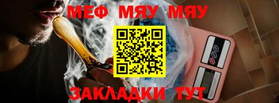 кокаин премиум Лесосибирск